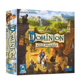 Настольная игра Доминион. Вторая редакция (Dominion 2nd Edition) TH000211