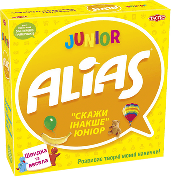 Настольная игра Алиас для Детей (UA) / Alias Junior (UA) TH00019