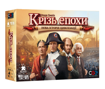 Настольная игра Сквозь Века: Новая История Цивилизации (Through the Ages: A New Story of Civilization) TH000212