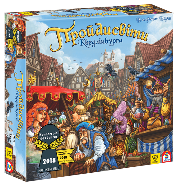 Настольная игра Шарлатаны из Кведлинбурга (The Quacks of Quedlinburg) TH00084