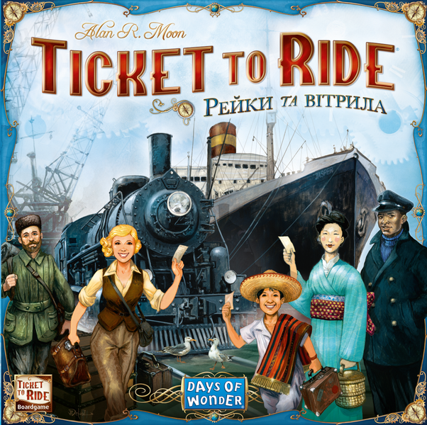 Настольная игра Билет на поезд - Рельсы и паруса (Ticket to Ride - Rails & Sails) TH000213