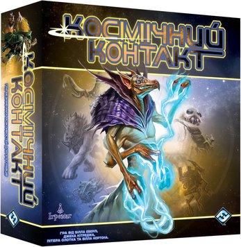 Настільна гра Космічний контакт (Cosmic Encounter: 42nd Anniversary Edition) TH00035