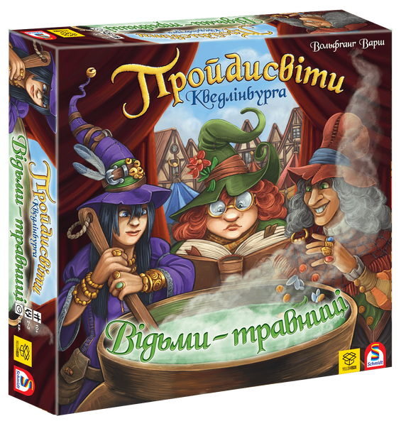 Настольная игра Шарлатаны из Кведлинбурга: Ведьмы-травницы (The Herb Witches) TH00085