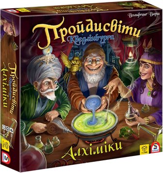 Настольная игра Шарлатаны из Кведлинбурга: Алхимики (The Alchemists) TH00086