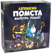 Настільна гра Ходу Героям Нема: Помста Магістра Гільдії TH00037