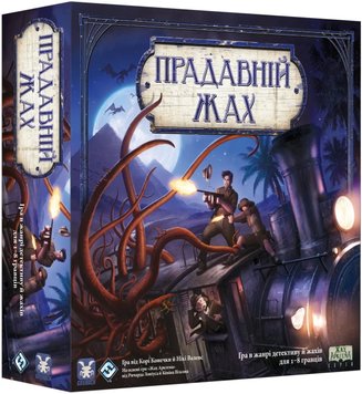 Настольная игра Древний ужас (Eldritch Horror) TH00044