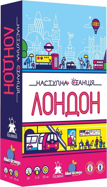 Настольная игра Следующая станция Лондон (Next Station: London) TH00094