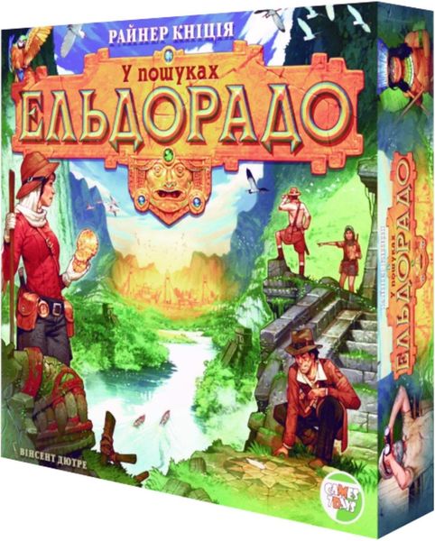 Настольная игра В поисках Эльдорадо (The Quest for El Dorado) TH000136