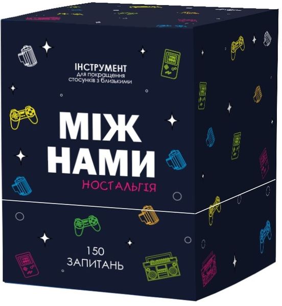 Настольная игра Между нами: Ностальгия TH000175