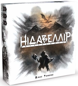 Настольная игра Нидавеллир (Nidavellir) TH000170