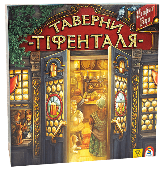 Настольная игра Таверни Тіфенталя (The Taverns of Tiefenthal) TH00025