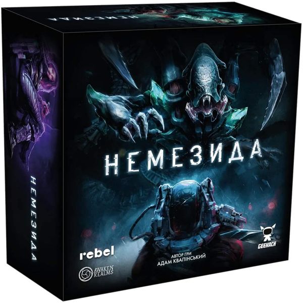 Настольная игра Немезида (Nemesis) TH000178